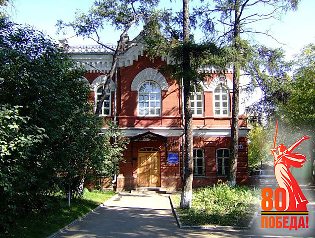 Приветствуем вас на нашем сайте!